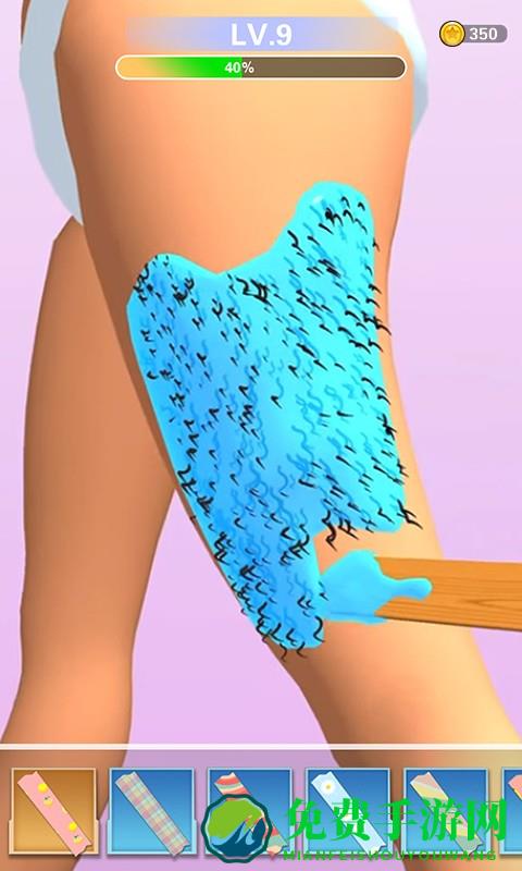 解压拔腿毛游戏