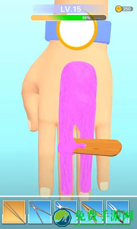 解压拔腿毛游戏