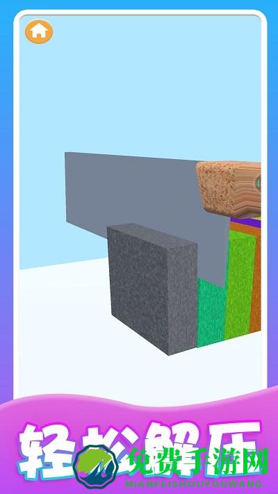 我的减压玩具游戏