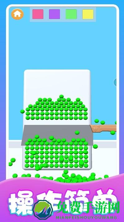 我的减压玩具游戏