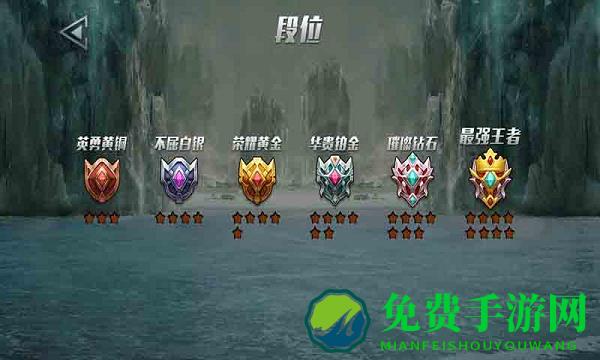 机甲争夺赛游戏