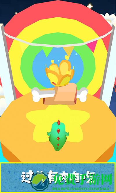 小恐龙快冲游戏