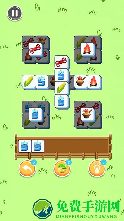 一起消消消小游戏