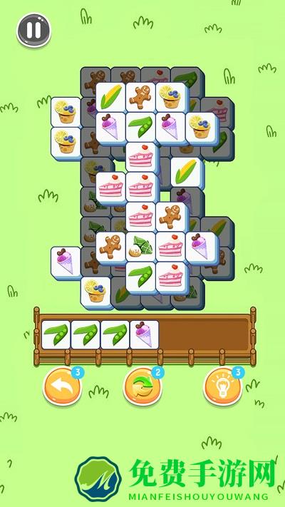 一起消消消小游戏