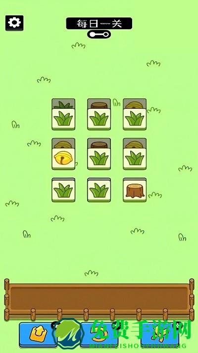 肥肥猫爱消除游戏