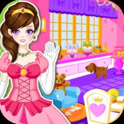 美丽的公主房手机版