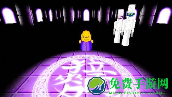 拉面美食店最新版