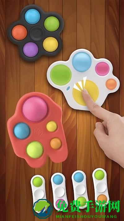 解压神器合集完整版