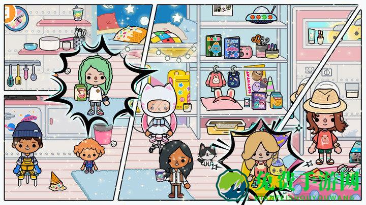 米加世界邻居手机版