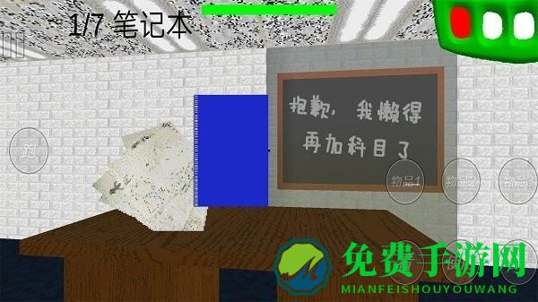 欢乐宝宝学数字游戏