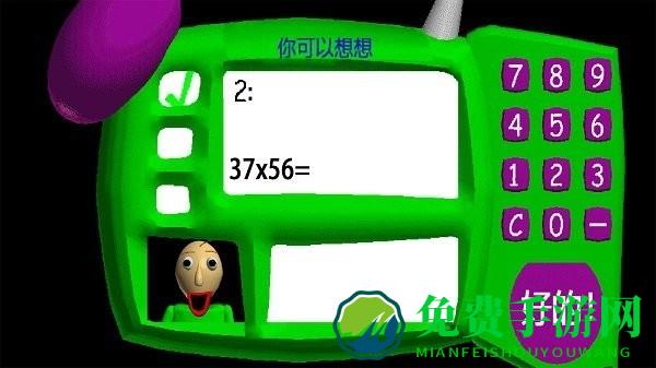 欢乐宝宝学数字游戏