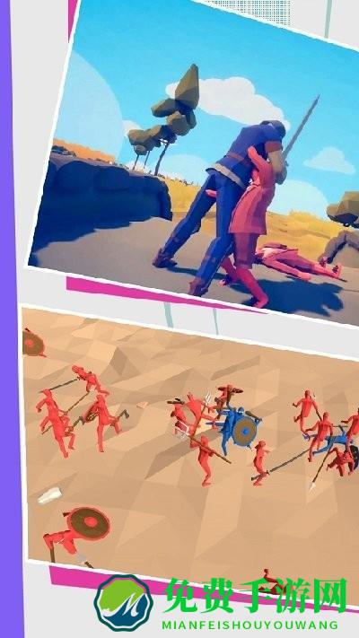 战争末日冒险游戏