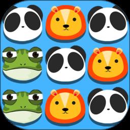 宠物连连看单机游戏手机版