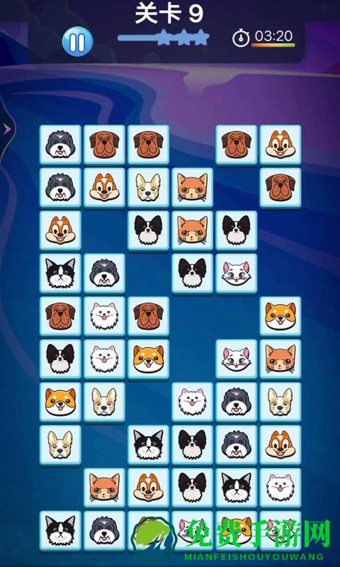 宠物连连看单机游戏手机版