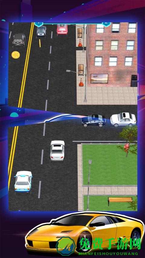 模拟上下班驾车游戏