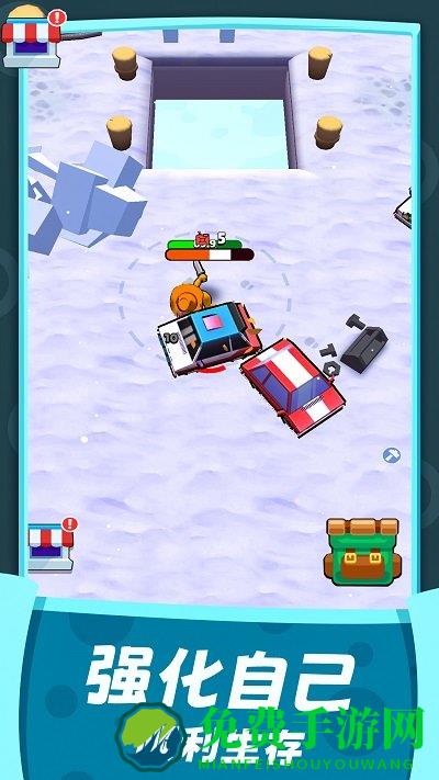 边境战士免费下载