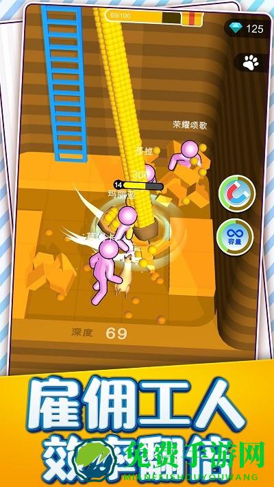 我的小岛生活游戏下载