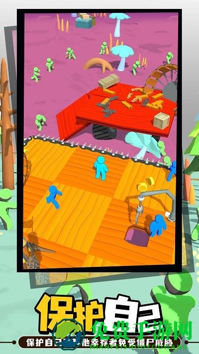 突围僵尸潮最新版下载