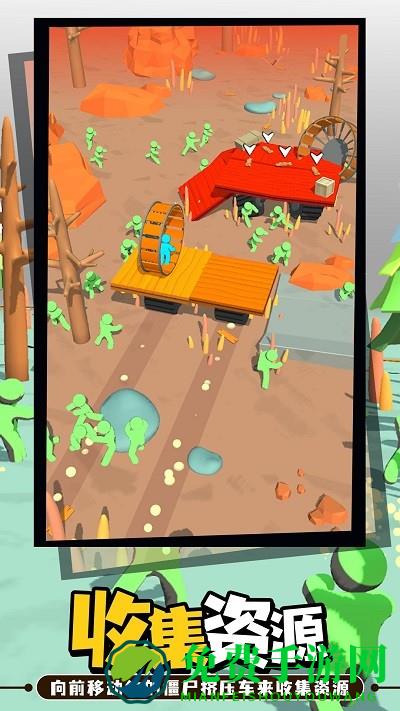 突围僵尸潮最新版