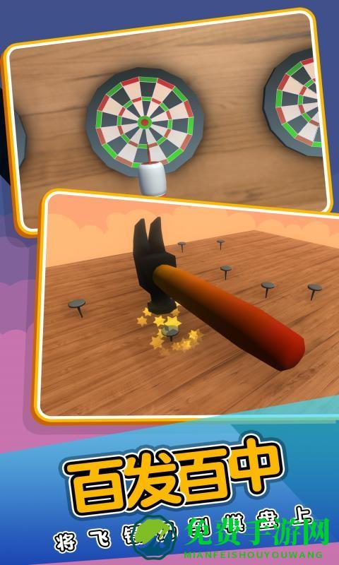 减压工作室小游戏