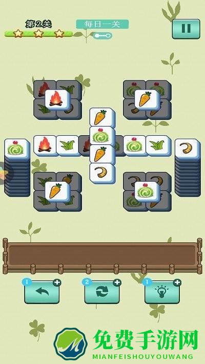 智商大师测验游戏下载