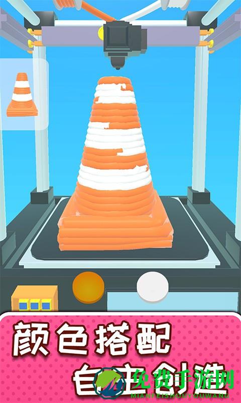 解压制造神器游戏