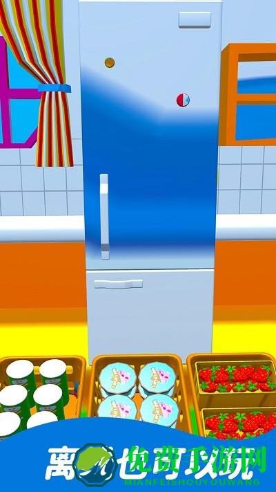 解压神器模拟游戏下载