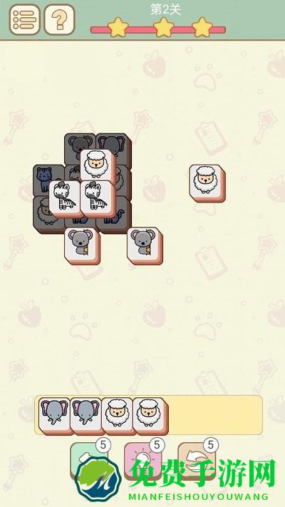 六边消消乐游戏下载