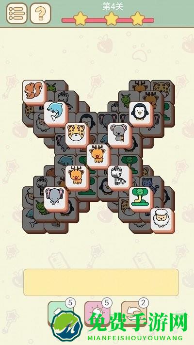 六边消消乐手机版