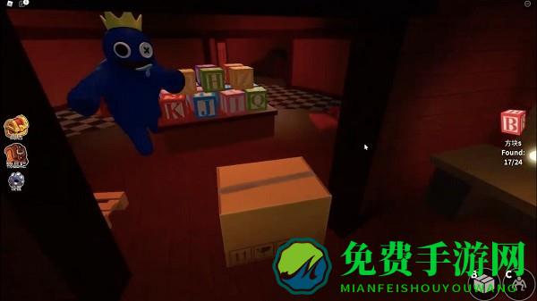 迷你求生世界游戏