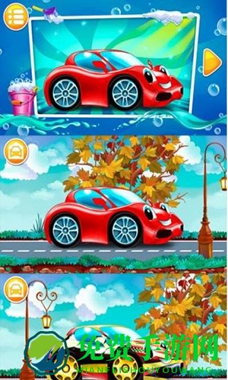 果冻大卡车小游戏