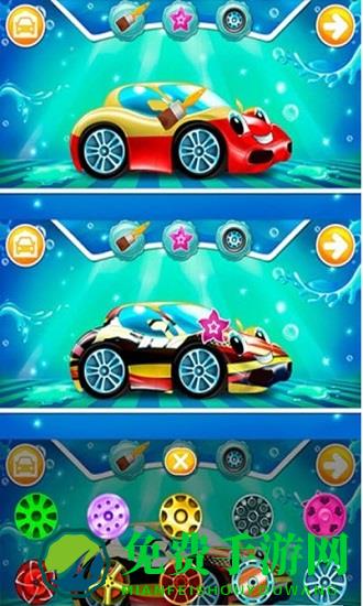 果冻大卡车小游戏