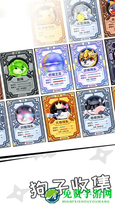 勇者生存大战最新版