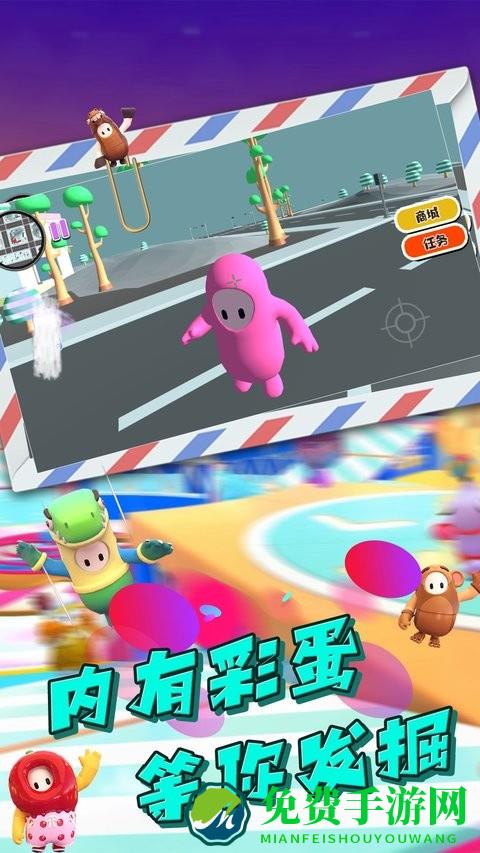 糖果人终极挑战手机版