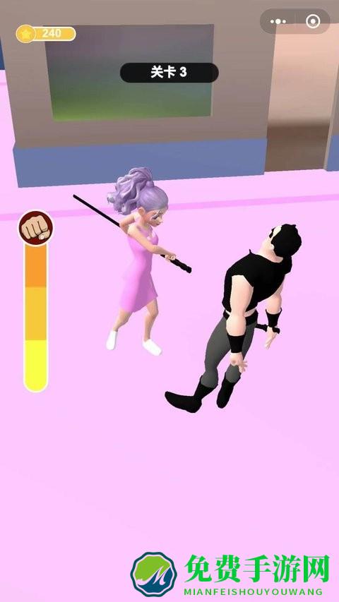 姐你惹不起游戏