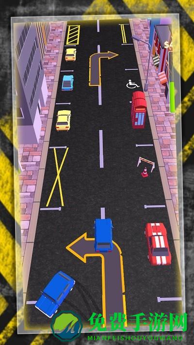 双人解压飞车游戏