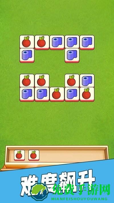 爆消猪猪乐游戏下载