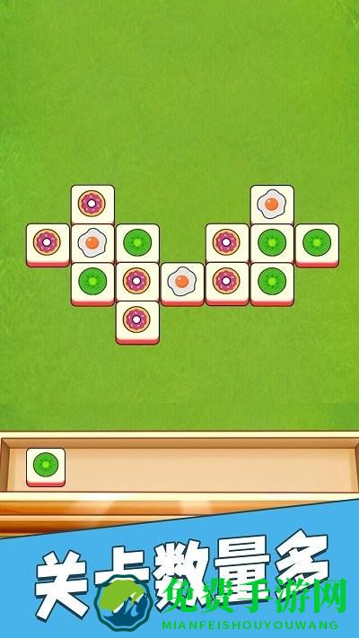 爆消猪猪乐手机版