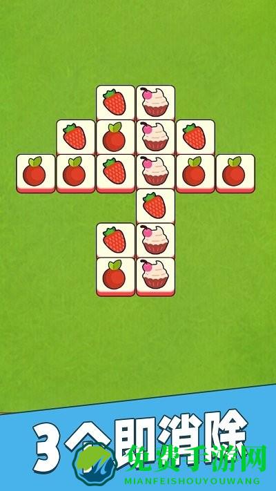 爆消猪猪乐手机版