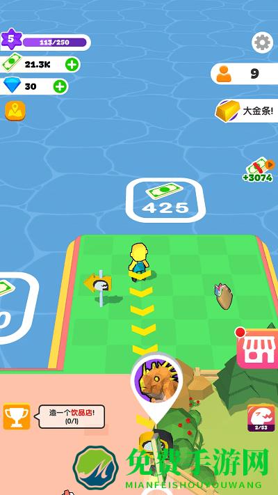 建设我的小岛游戏