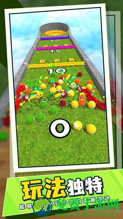 弹珠大赛游戏