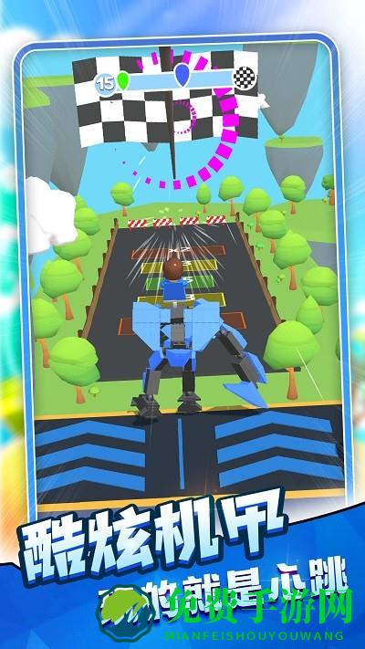 组装变形飞车游戏