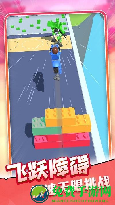 组装变形飞车游戏