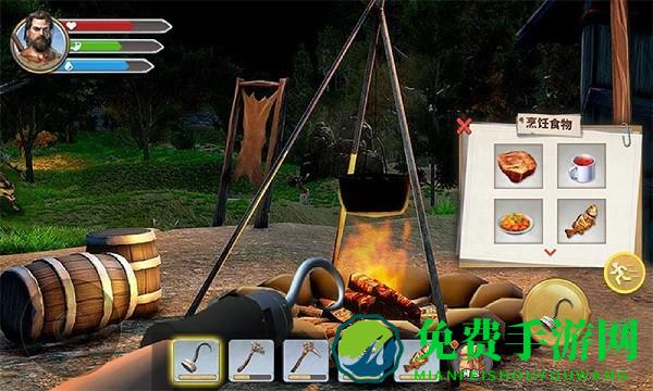 孤岛生存手机版