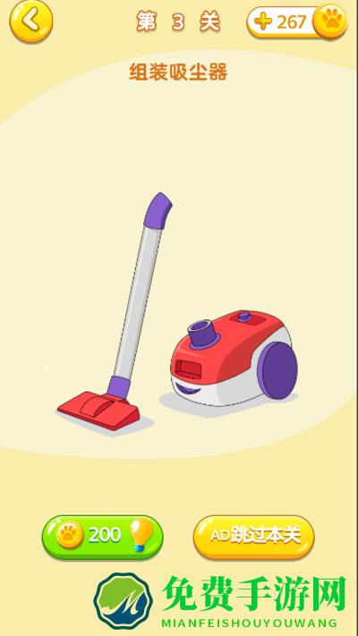 一起来烧脑最新版下载