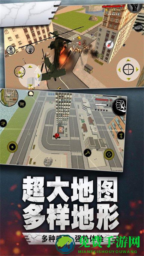 蜘蛛火柴人英雄游戏手机版