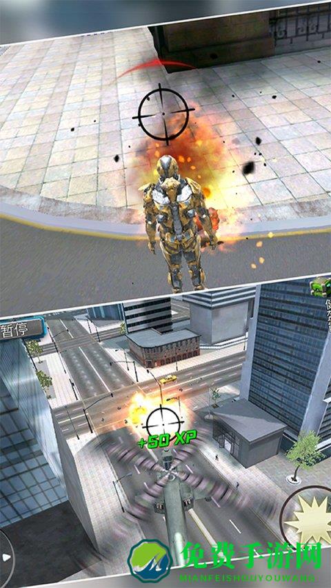 超级钢铁人英雄2免费版