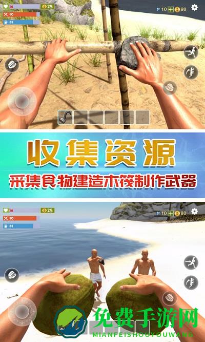 奇行种模拟器游戏