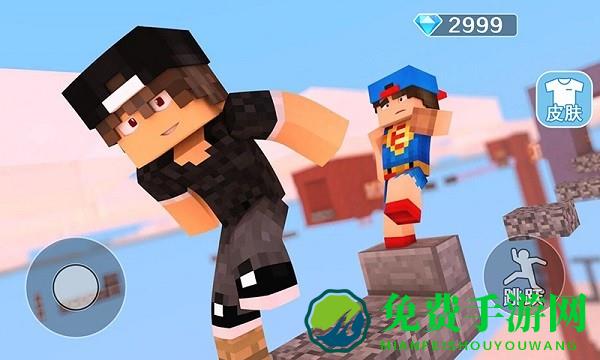 进击的水手游戏