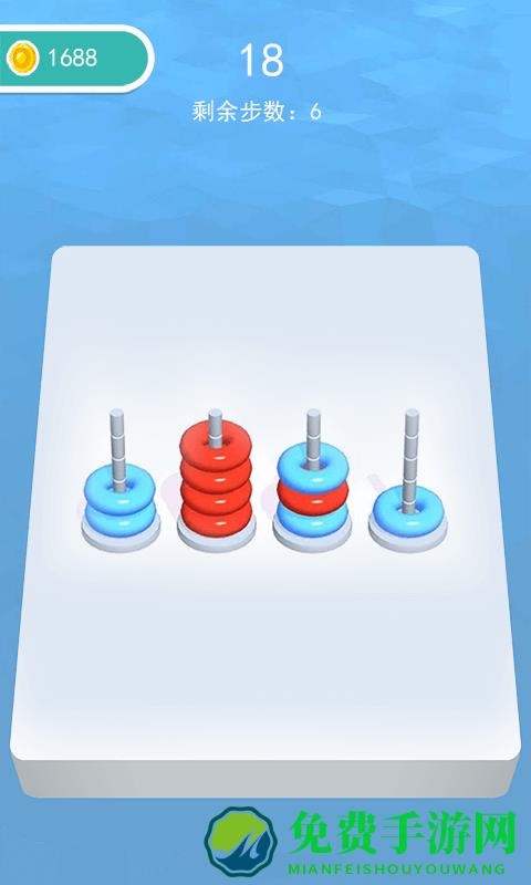 全民脑洞训练游戏下载